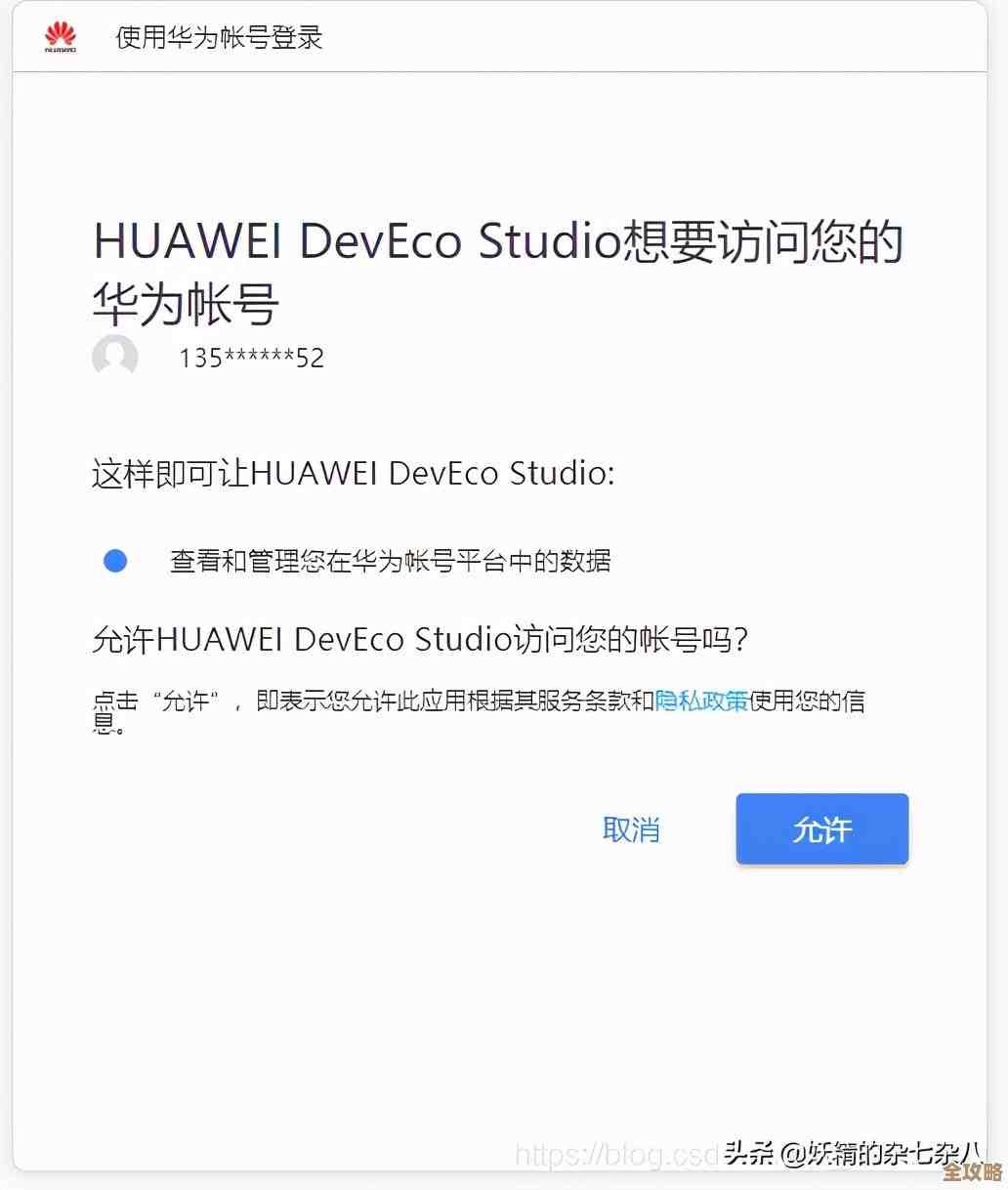 Redis里怎么快速找到那些特别火的热点键值，避免性能瓶颈的小技巧分享