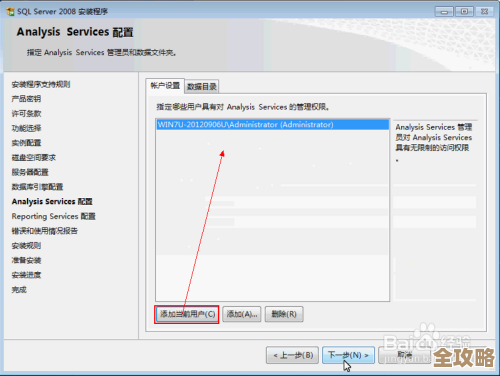 找回SQL Server数据库其实没那么难，几个简单步骤教你快速恢复数据