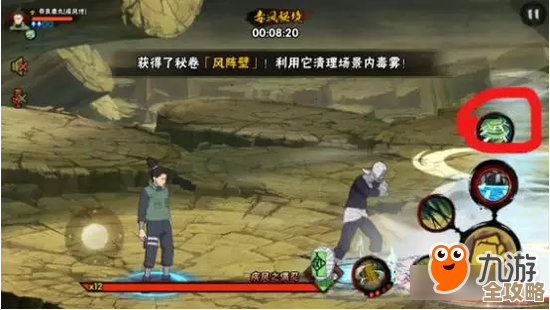 在迷雾大陆闯花灵之源的挑战秘境，看树灵结界怎么破…