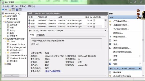 ORA-01648报错说日志是禁用实例的当前日志，线程问题导致数据库异常远程帮忙修复