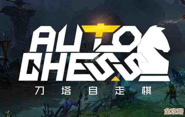 好玩的下棋手游都有哪些，受欢迎的下载排行里有你没玩过的没？