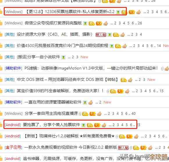 数据库账号密码忘了咋整，服务器登录信息找不到怎么办啊