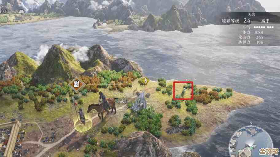 真三国无双起源寻找记忆任务路线省时打法,别问,先照着做就行 真三国无双起源寻找记忆任务路线省时打法,别问,先照着做就行