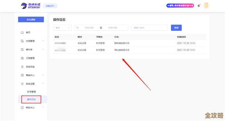 Redis怎么用携程，原来它自己就支持协程这事儿你知道吗？