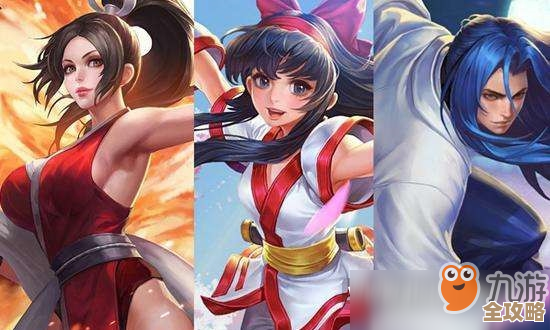 我在王者荣耀想选snk英雄，输出和手感哪个更好不知道怎么取舍