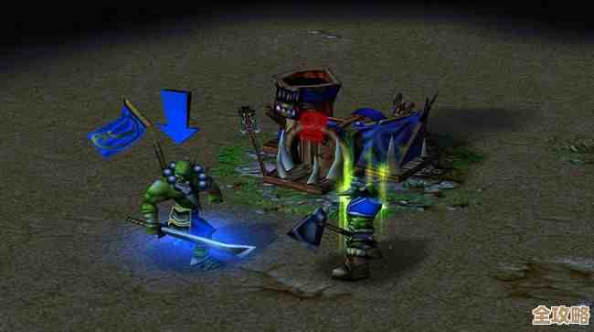 魔兽争霸物品哪个好看，别太讲究我就说说直观感受