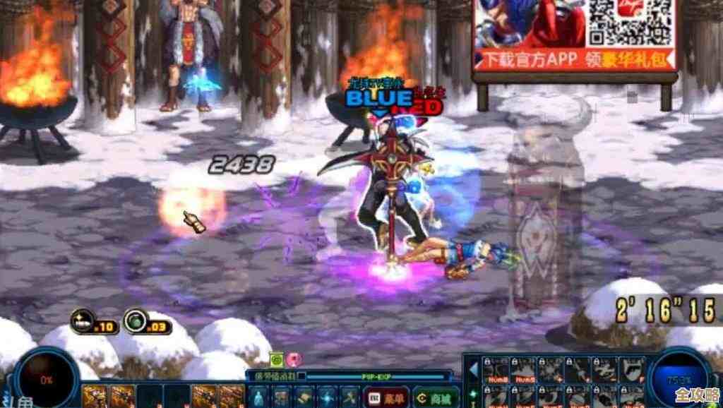 地下城与勇士 起源蓝拳使者装备选啥比较合适，老玩家给点建议