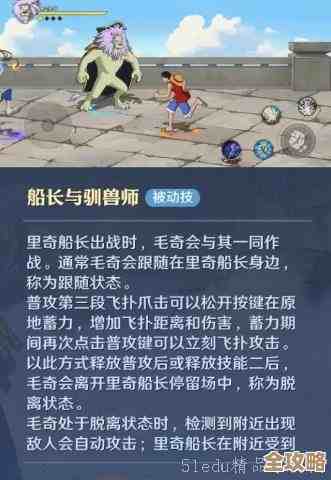 必玩的角色扮演游戏清单，别错过那些沉浸感强的老少咸宜.