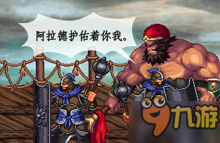 燕云十六声神秘巨像荧渊任务攻略…那些躲猫猫的机关和拿奖励的套路 燕云十六声神秘巨像荧渊任务攻略…那些躲猫猫的机关和拿奖励的套路