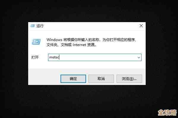 ORA-29973错误导致变更通知注册失败，远程帮忙修复排查中
