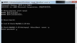 用DOS命令行怎么快速连上MySQL数据库，操作步骤和注意点分享