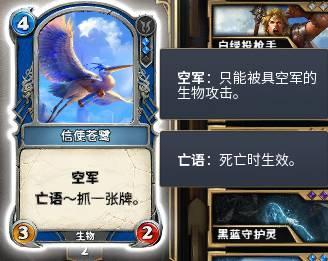 铸仙之境新手别慌，这些基础技巧先学会吧