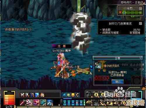 dnf里到底哪个算海鲜套啊…我一头雾水想问问 dnf里到底哪个算海鲜套啊…我一头雾水想问问