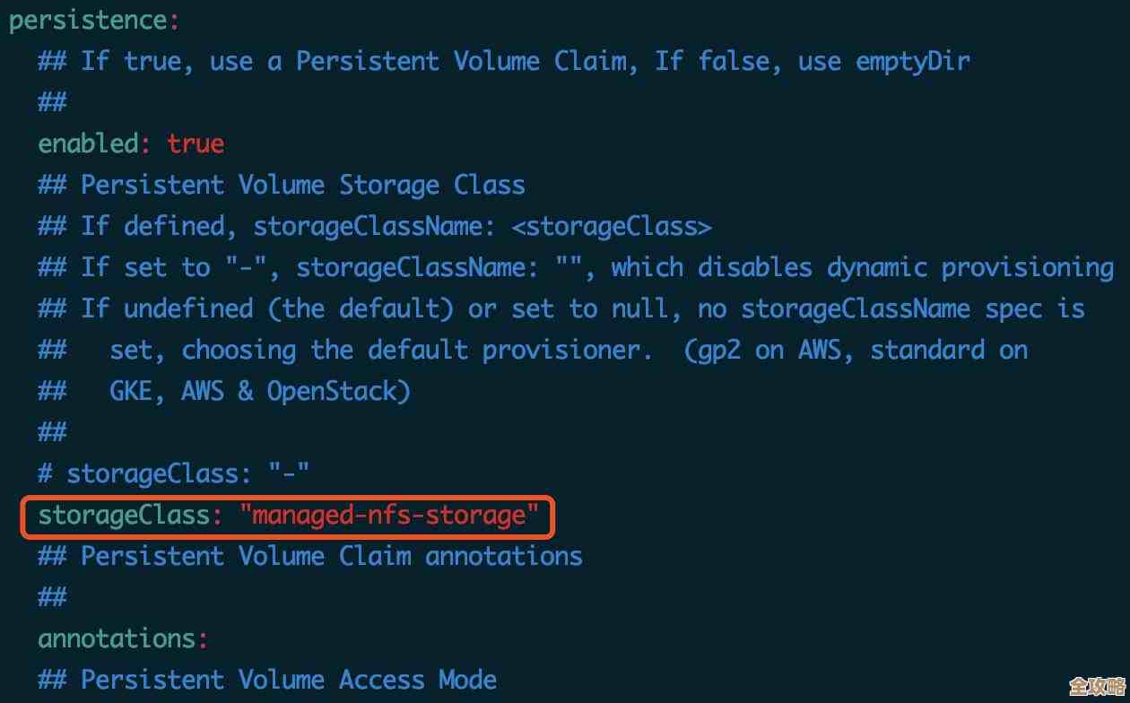 用最简单的话聊聊K8S里那些搞不懂的PV、PVC和StorageClass到底啥意思
