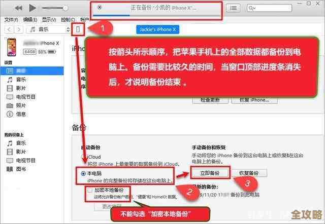 ORA-13665报错怎么回事，执行名顺序乱了导致的远程修复思路分享