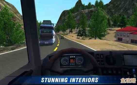 有没有那种操作真实的驾驶地铁游戏，想试试下载什么好