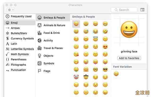 数据库里怎么写大于等于符号，输入方法和技巧分享