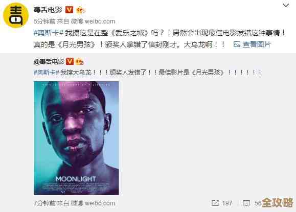 那些年云服务崩溃的尴尬瞬间，真是让人又爱又恨