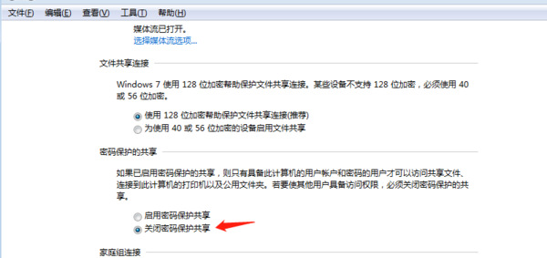 ORA-09941报错,密码文件版本老旧导致安装失败,远程帮你修复解决方案 ORA-09941报错,密码文件版本老旧导致安装失败,远程帮你修复解决方案