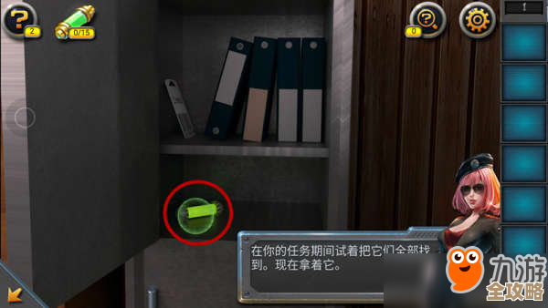 十多年前那些老密室逃脱游戏还能下吗?热门手机端怀旧版下载汇总 十多年前那些老密室逃脱游戏还能下吗?热门手机端怀旧版下载汇总