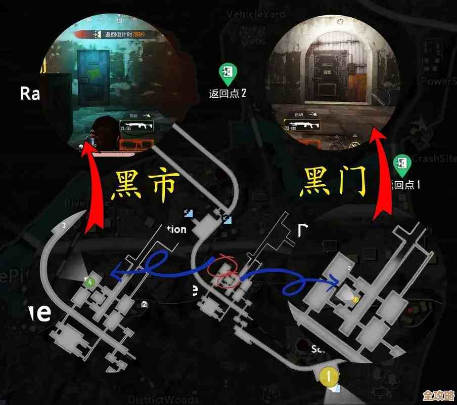 地铁逃生里那个白门到底藏在哪个地图啊，求指路