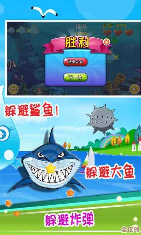 大鱼吃小鱼游戏手机版精选推荐,随便挑几款就能上手 大鱼吃小鱼游戏手机版精选推荐,随便挑几款就能上手