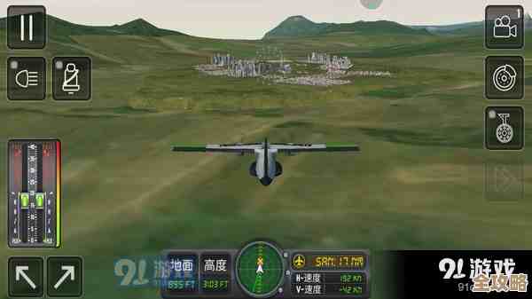 特别真实的飞机模拟器有哪些.手游里玩的那些