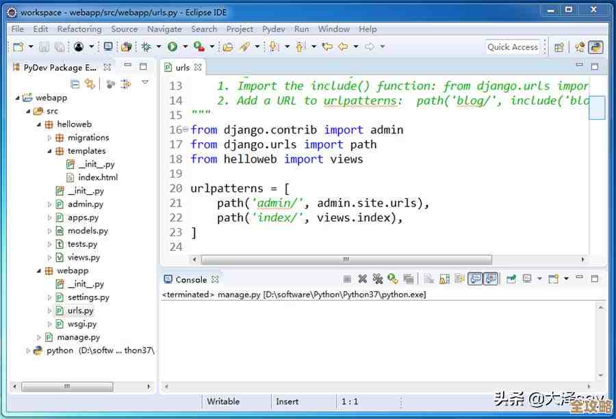 用Django玩转数据库，网站搭建其实没那么难，效率还能飞起来