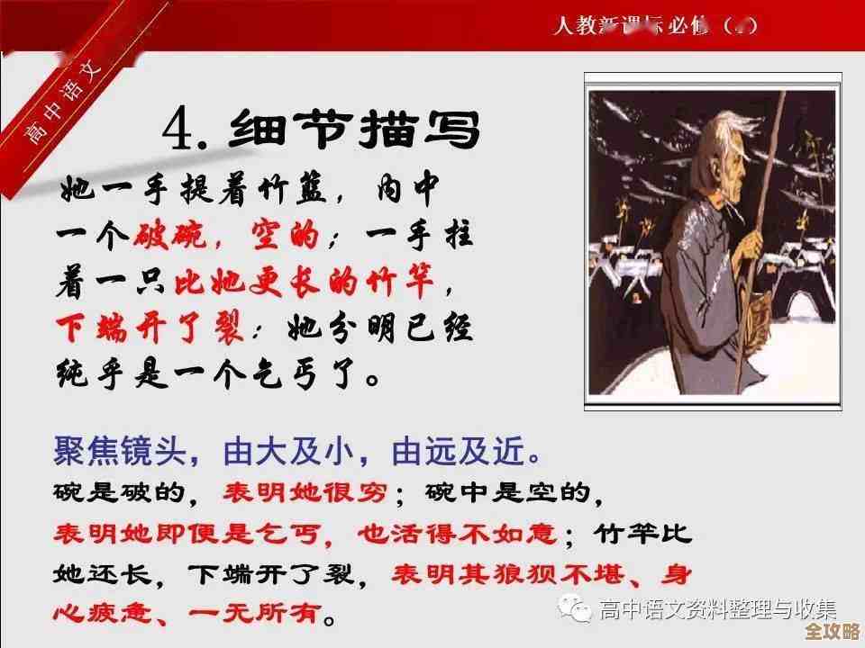 燕云十六声：酿松苓制作心得，步骤漏了别慌