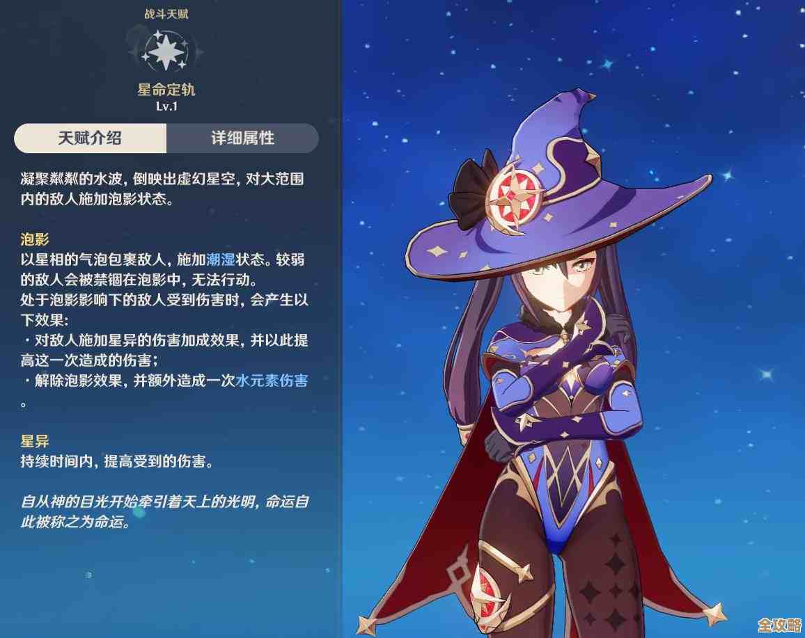 螺旋勇士万能泡泡阵容.几套随手凑就行，实战省心的懒人搭配