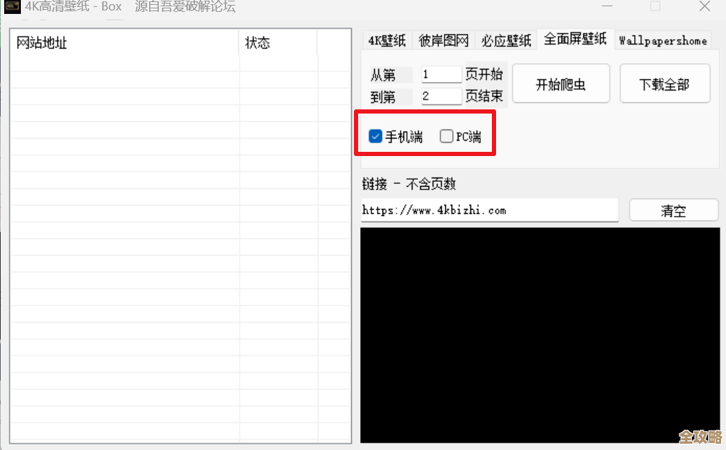 ORA-39212报错,XSL样式表没加载好,安装出问题了,远程帮忙修复指导 ORA-39212报错,XSL样式表没加载好,安装出问题了,远程帮忙修复指导