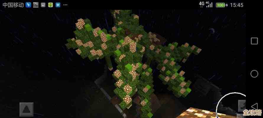 树叶云Minecraft Wiki教程教你怎么一步步开始做那个东西,虽然有点复杂但挺有趣的 树叶云Minecraft Wiki教程教你怎么一步步开始做那个东西,虽然有点复杂但挺有趣的