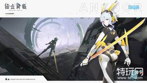 锚点降临烙痕赋能攻略笔记,想输出还是先保血?简单说下… 锚点降临烙痕赋能攻略笔记,想输出还是先保血?简单说下…