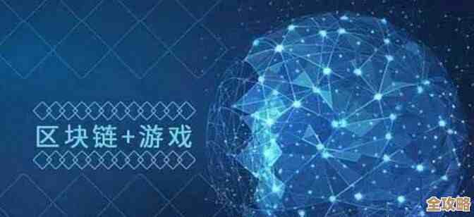 区块链这么火，游戏里要不要也来点儿新玩法试试看呢？