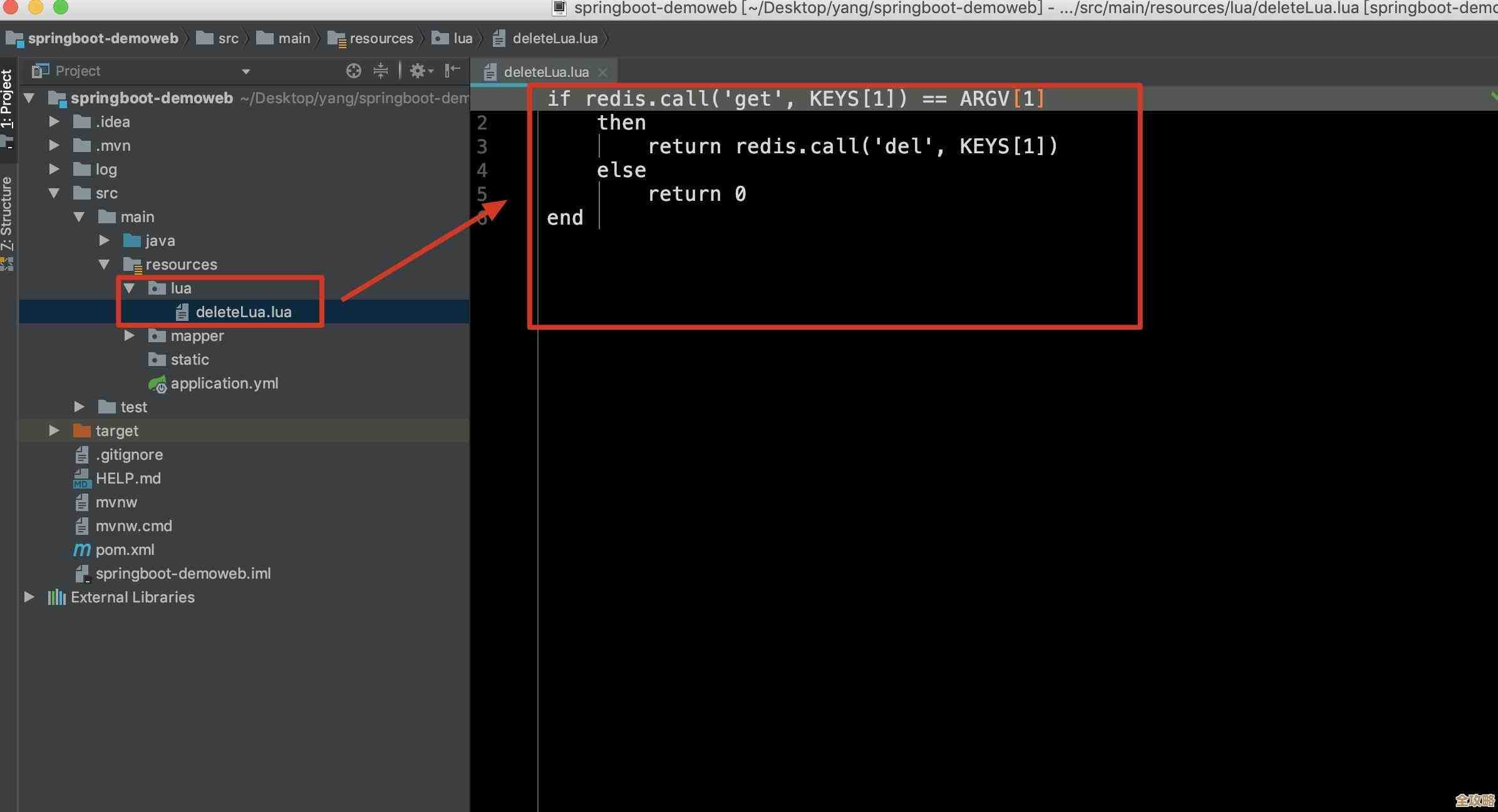 Redis默认安装目录到底在哪儿？一路探索安装时那些隐藏的文件夹和路径
