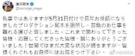 肖药儿在秘闻录里的碎片日记:有武学有私事,还有没说完的事 肖药儿在秘闻录里的碎片日记:有武学有私事,还有没说完的事
