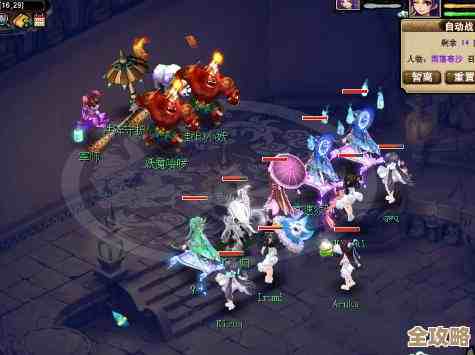 dnf里那个拿斧头的职业到底是哪些分支啊，搞不太清.