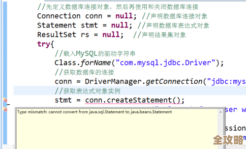 Sybase数据库里那些函数到底怎么用,功能和特点全都聊聊吧 Sybase数据库里那些函数到底怎么用,功能和特点全都聊聊吧
