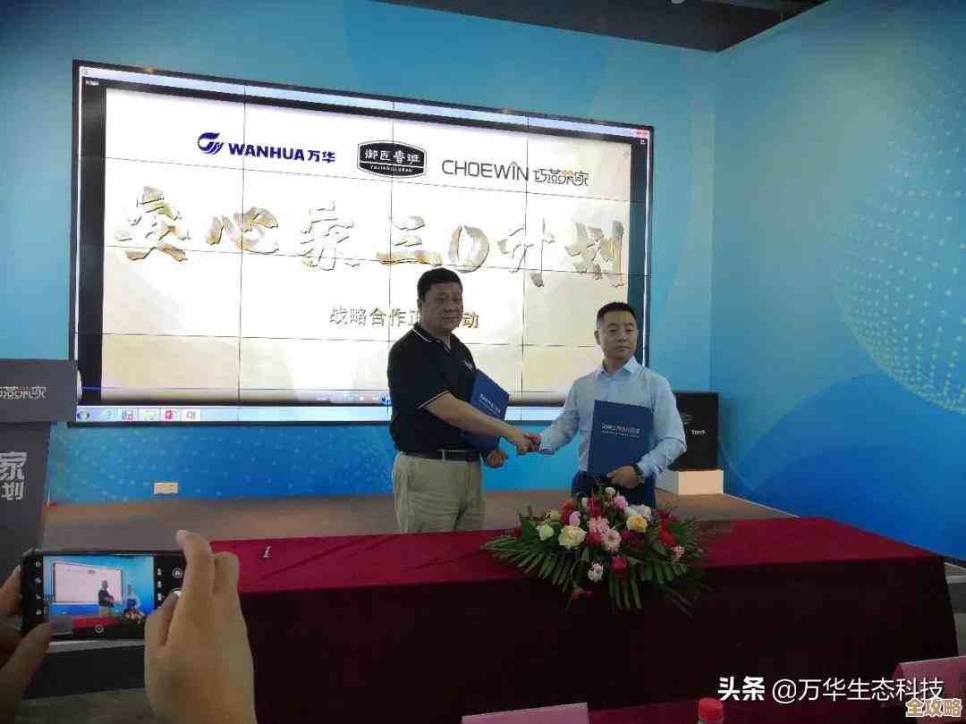 燕云十六声里那场万华终陨，打法思路和老菜鸟的踩雷提醒