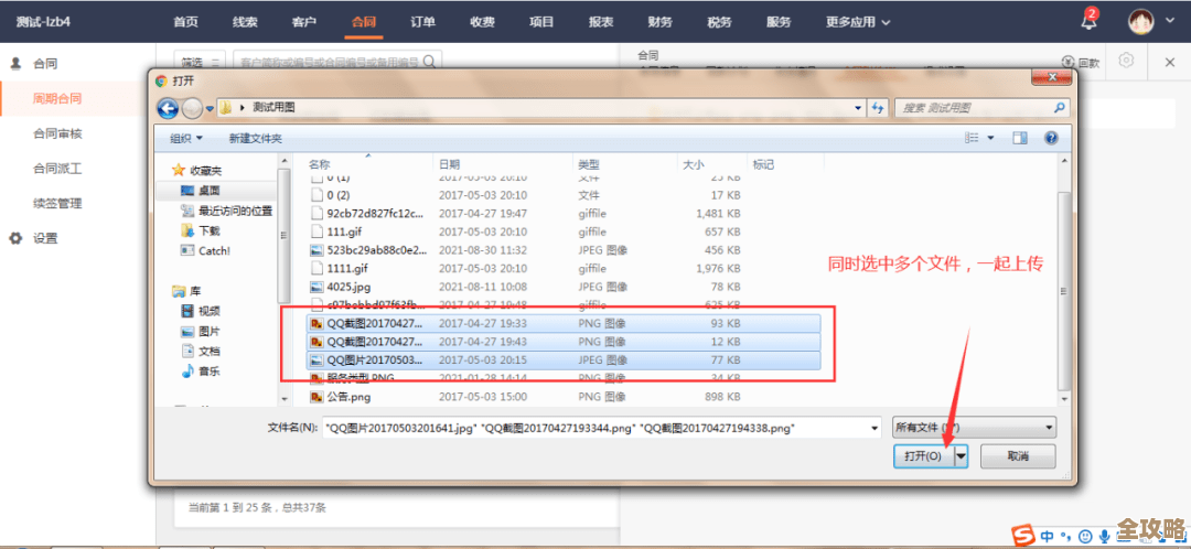 mssql分页到底怎么样，性能好不好，优势在哪儿说说看
