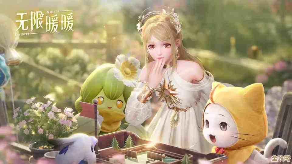 《无限暖暖》窝瓜成熟时怎么弄…零碎技巧和捷径说下