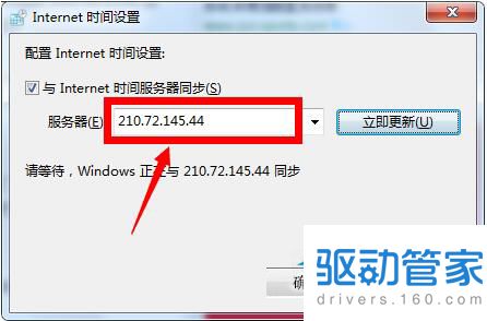 apache虚拟机出问题了最简单快速的排查和解决办法分享