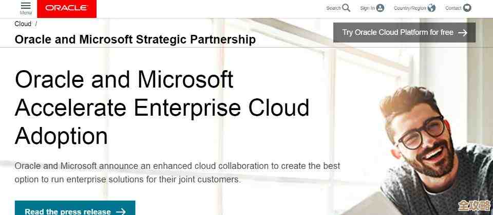 怎么快速简单地搞定Oracle语句执行时间的记录问题 怎么快速简单地搞定Oracle语句执行时间的记录问题