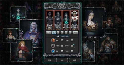 《地下城堡2》兑换码大放送,快来看看还能领啥 《地下城堡2》兑换码大放送,快来看看还能领啥