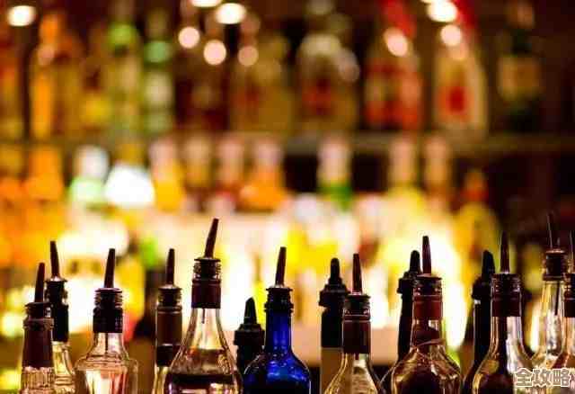 模拟人生4哪个酒吧有高级鸡尾酒和安静角落，别急听我嘟囔