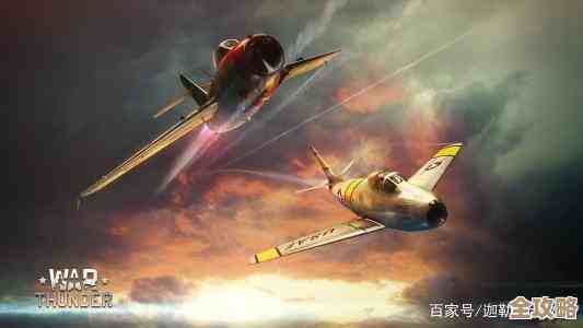 战争雷霆里喷火该选哪个，追空战还是稳打留经验