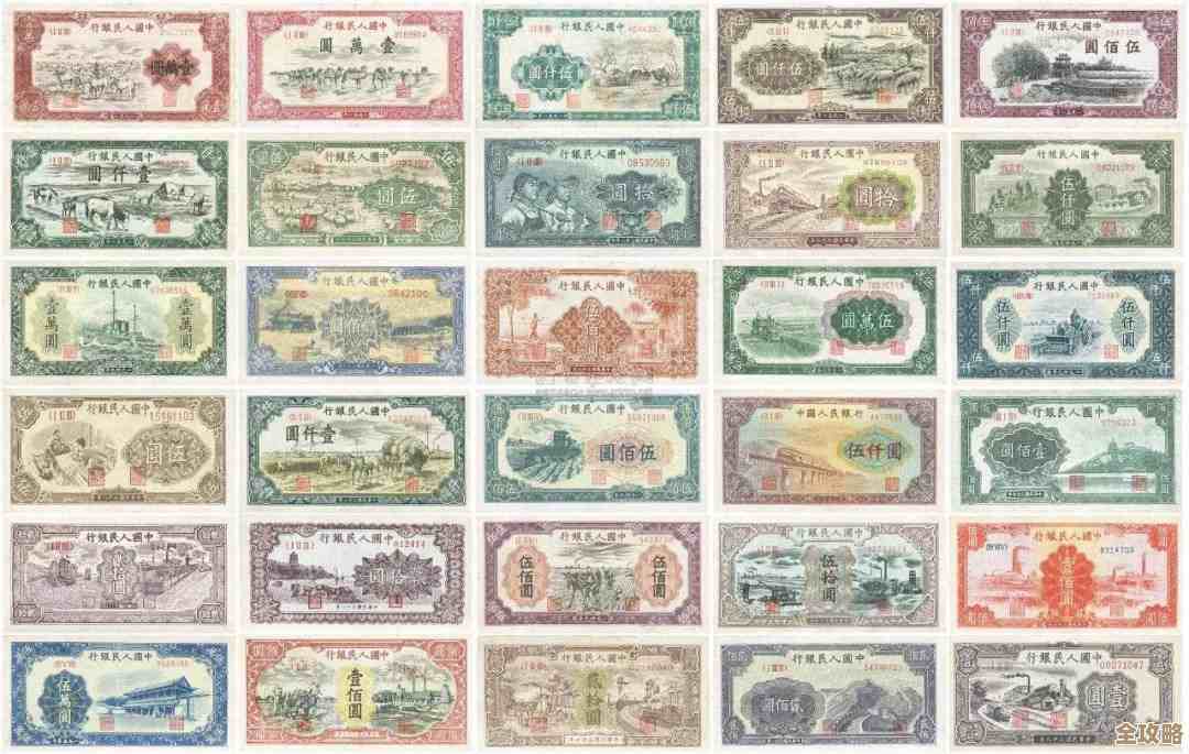 神仙道vip5要花多少RMB啊，折合下算算…