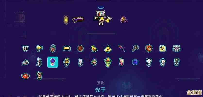 霓虹深渊里关于梅的那些杂想和半桶水心得