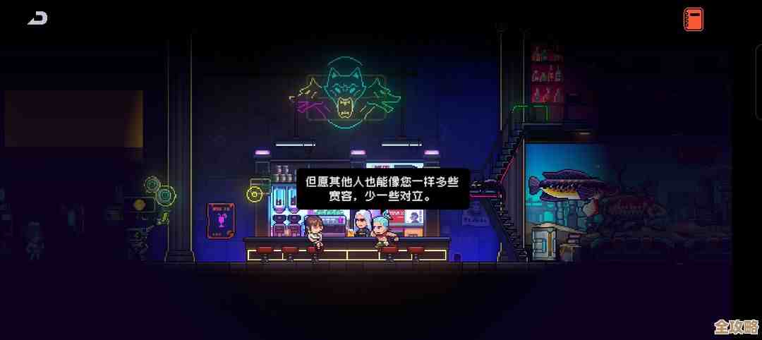 霓虹深渊里关于梅的那些杂想和半桶水心得