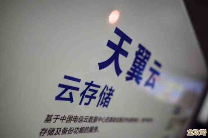 IDC报告显示计算存储云基础设施投入依旧火热增长态势明显